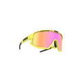 BLIZ U Eyewear Fusion, Neon Yellow Frame, Brown with Purple Multi Lens